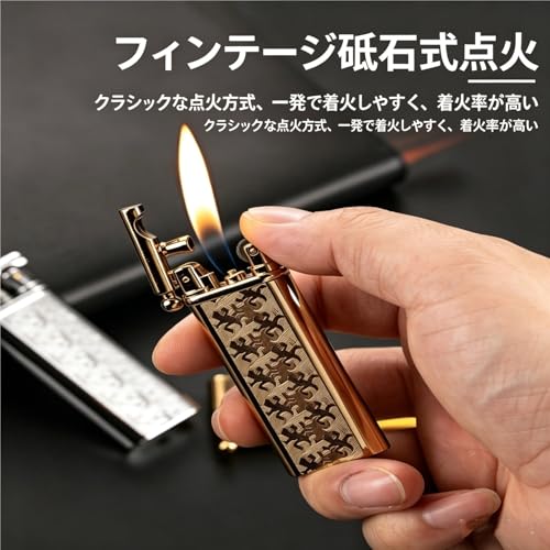 Encendedor metálico retro con rueda y llama suave miniatura 3