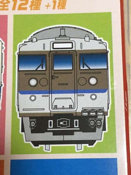 Amazon | Bトレインショーティー 115系新広島色 先頭車 | 鉄道