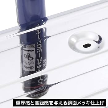 いすゞ ファイブスターギガ メッキ マフラーカバー 540207 トラック用品メッキマフラーカバー いすゞ大型 ファイブ