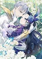 断罪された悪役令嬢は、逆行して完璧な悪女を目指す 公式アンソロジー＠COMIC（1）