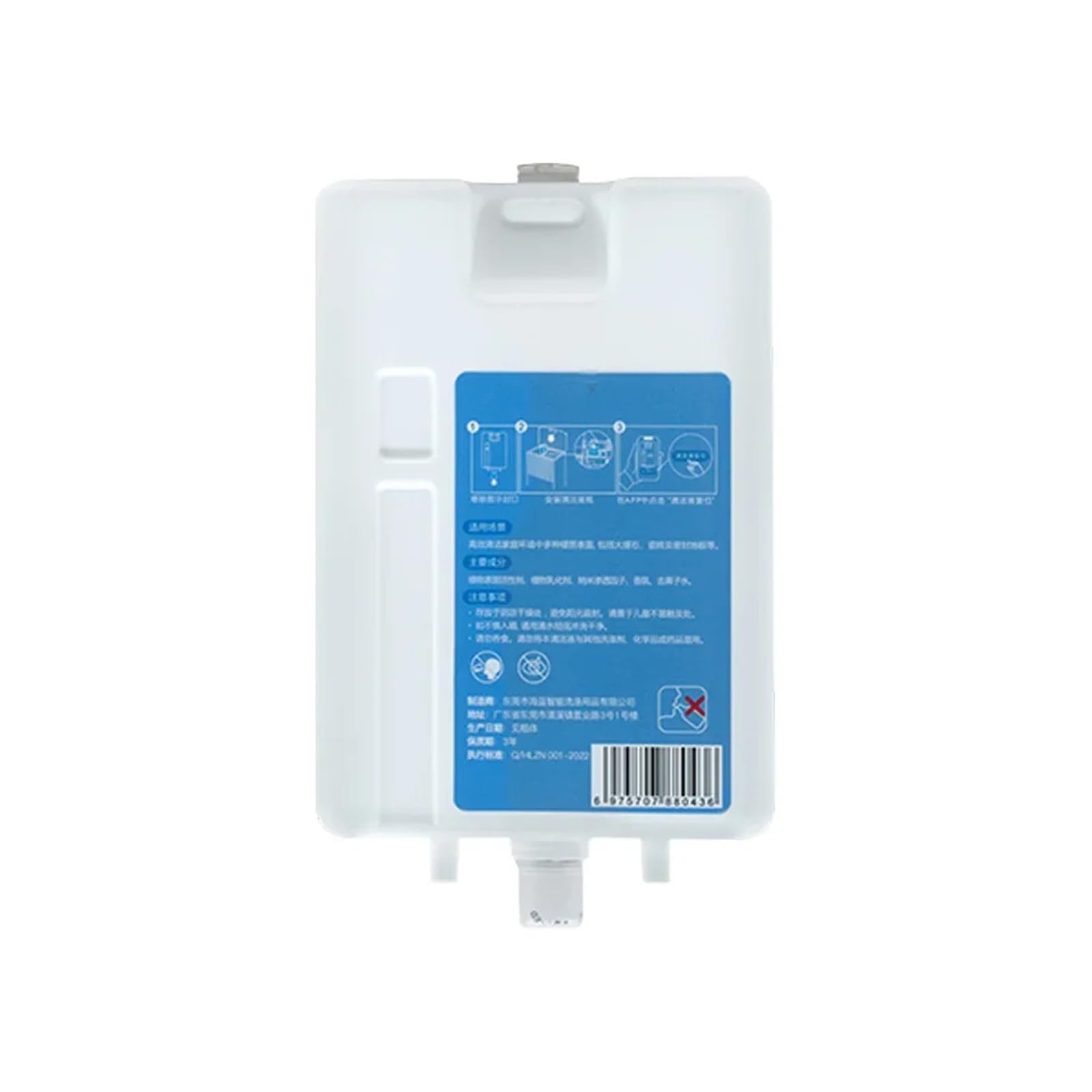 Bodenreinigungslösung 450 Ml, Kompatibel Mit Dreame, L20 Ultra/L30 Ultra Staubsaugerzubehör, Flüssigkeitsersatz, Reinigungsmittel