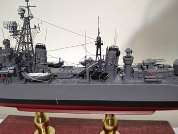 護衛艦 DD-161 あきづき（初代）改装後 伊-400 スペシャルエディション Amazon.co.jp: 海上自衛隊護衛艦DD-161あきづき（初代）改装後