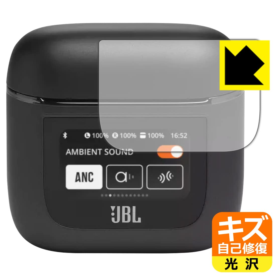 JBL tour Pro2 画面のみ傷あり Amazon | PDA工房 JBL TOUR PRO 2 (充電ケース スマートタッチ