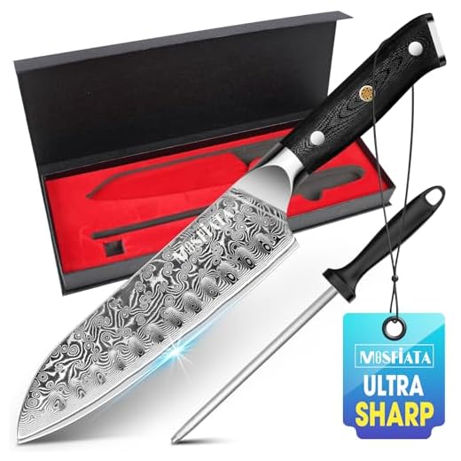 MOSFiATA Coltello Santoku Damasco Coltelli da Cucina Professionali con Manico G10, Lunghezza della Lama 17,8cm