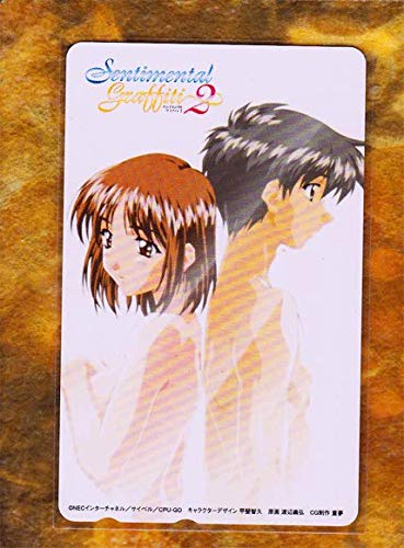 Amazon.co.jp: A18 センチメンタルグラフティ2 山本るりか