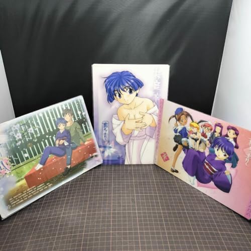 【未使用】藍より青し 下敷き３種類セット Ｂ５サイズ