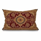 Smooffly Rug Pillow Cover Vintage Retro Boho Pillow Case Bohemian Ornament Waist Lumbar Cotton Linen Throw Pillow case Cushion Cover for Sofa Home Decorative Oblong 12x20 Inches