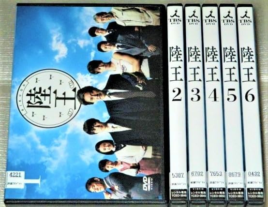 陸王 -ディレクターズカット版- DVD-BOX 2026年5月】陸王 dvdの