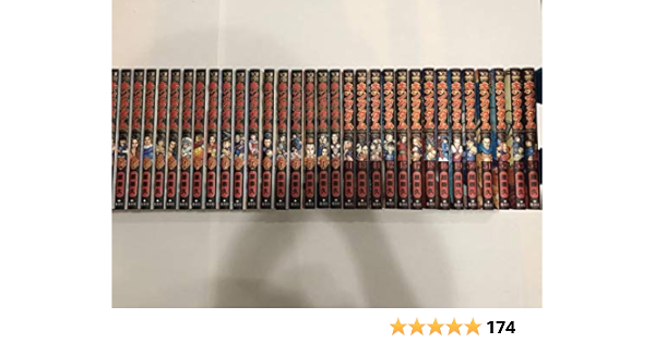 キングダム 1 最新巻 ヤングジャンプコミックス 原 泰久 本 通販 Amazon