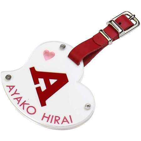 Amazon おもしろ名札工房 ピュア ハートネームタグ ゴルフバッグ用ハート型ネームタグ 3 赤イニシャル ピンク文字 おもしろ名札工房 クラブケース