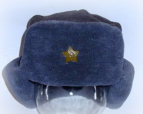 Memorial Day Sale Russian Soviet Army 
