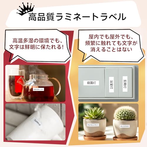 Phomemo A30 熱転写ラベルメーカー の商品画像 2