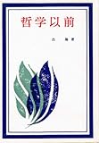 ů�ذ��� (1970ǯ)