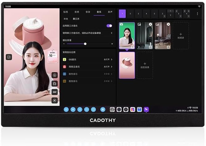 Director Console Pad with High-Definition 14.1-Inch Monitor with Touchscreen for Professional Use