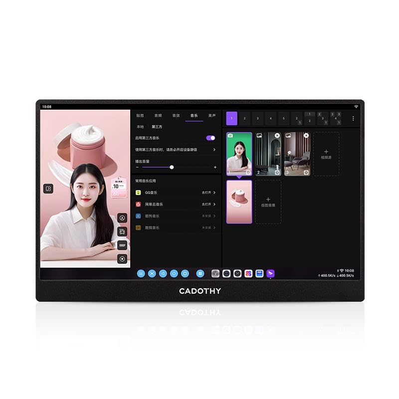 Image of Director Console Pad with High-Definition 14.1-Inch Monitor with Touchscreen for Professional Use