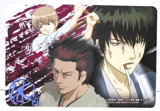 銀魂カードガム　フルコンプ　第5弾 ～タイトルだけじゃ映画の面白さはわかんない～ 銀魂 銀魂カードガム～タイトルだけじゃ映画の面白さはわかん