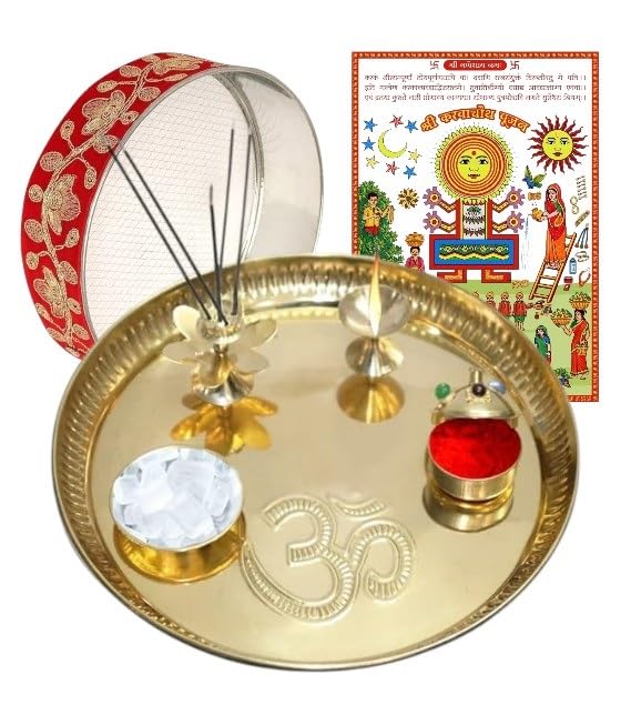 Thali Karwa Chauth combo Chhani en laiton pour rituel Aarti et mariage indien
