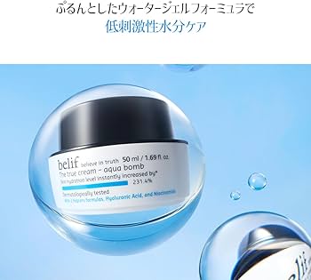 Amazon | 【BELIF/ビリーフ】ザトゥルークリームアクアバーム 50ml