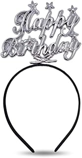 تاج توكه لاعياد الميلاد والحفالات للبنات والاطفال تاج مميز بلمعان ممتاز يعطي شكلا جذابه