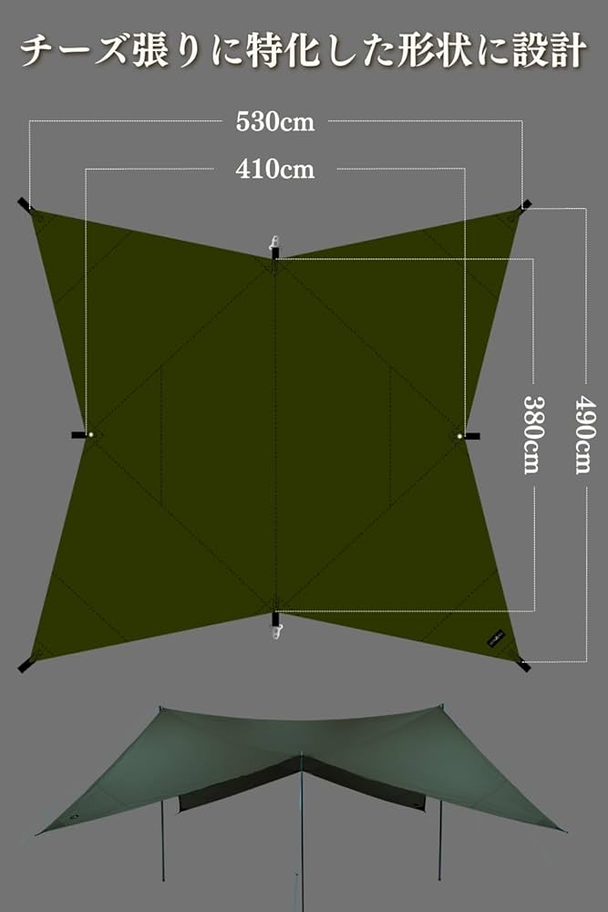 Amazon | LUHANA LUHANA タープ シェルター型 大型 ブラック