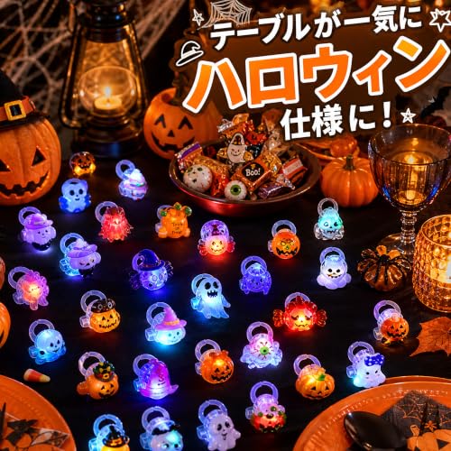 [DERAYEE] ハロウィン 発光指輪 光る指輪 飾り 24個入り 樹脂製 お祭り 景品 縁日グッズ ライブ用 キラキラリング ピカピカ 6歳以上 (マチカラー, ワンサイズ, 24個セット)