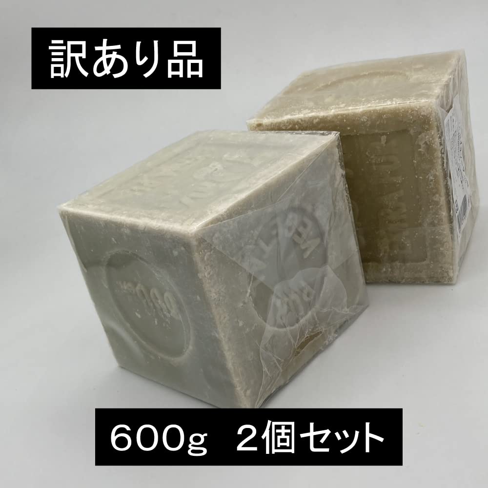 Amazon | 【訳アリ】 マルセイユ石鹸 600g 2個セット | リーブ