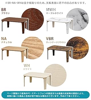 Amazon.co.jp: PARKER 折りたたみ テーブル 70cm×50cm 幅70cm