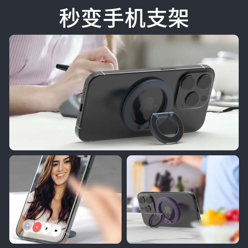 Image of Magnetic Ring Holder for MagSafe Dual-Side Magnetic, Removable Gym Phone Grip with Kickstand for iPhone 16 /15 /14 /13 /12 / Series MagSafe Case All Phones Compatible with Magnetic Car Mount -Blue