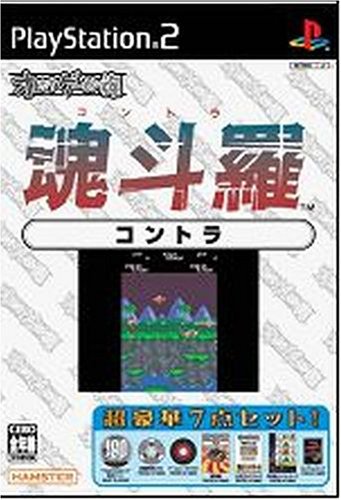 Preisvergleich Produktbild Oretachi Geasen Zoku Sono 16: Contra[Japanische Importspiele]
