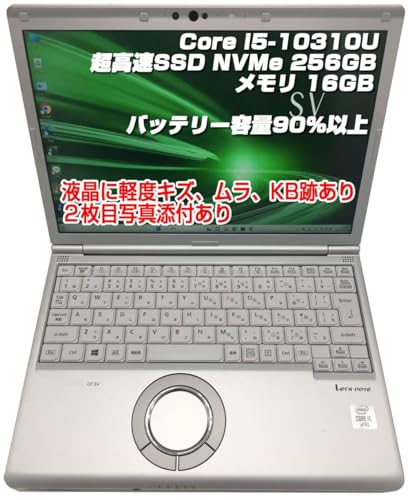 �y�����ςݕi�z�m�[�gPC CF-SV9 ���b�c�m�[�g i5��10����-10310U/������16GB/SSD:256GB �t���󂠂� �o�b�e���[�e��90���ȏ� 12.1�C���`FHD Type-C���ڋ@�� Win11Pro���� MS OFFICE2019������