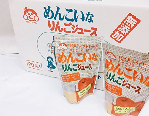 秋田県産、無添加りんごジュース Amazon.co.jp: 秋田 西目町 100％ 無添加 ストレート りんご