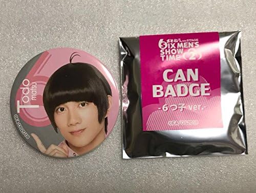 Amazon 舞台 おそ松さん On Stage Six Men S Show Time 2 松ステ 缶バッジ 六つ子 トド松 赤澤遼太郎 アイドル 芸能人グッズ 通販