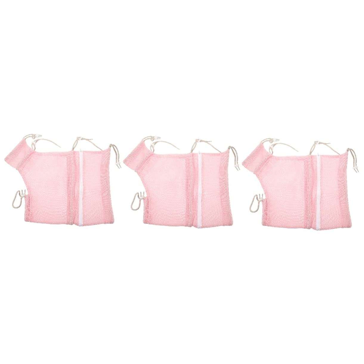 INOOMP 3stücke Cat Bathing Bag Atmungsaktive Katzenwaschtasche Aus Verstellbar Für Sicheres Baden Und Pflege Für Kleine Und Mittlere Katzen