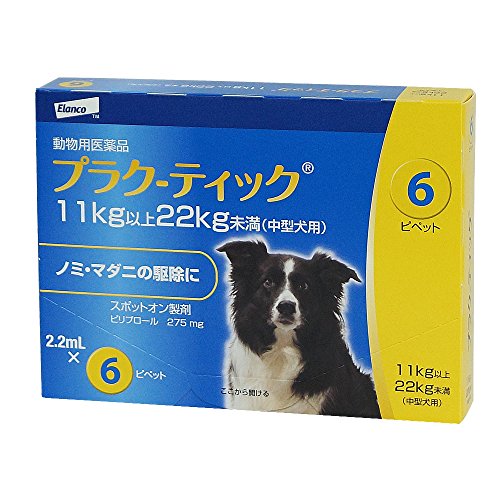 ypizGRWp vN-eBbN 11kgȏ22kg(^p) 2.2mL×6sybg