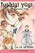 Fushigi Yugi: The Mysterious Play, Vol. 11 - Veteran