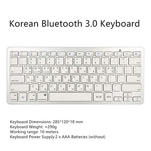 Meega Wireless Korean Keyboard thumb #4