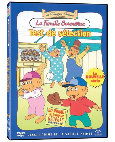La Famille Berenstain:Test de selection v.3 (Version française) [DVD]