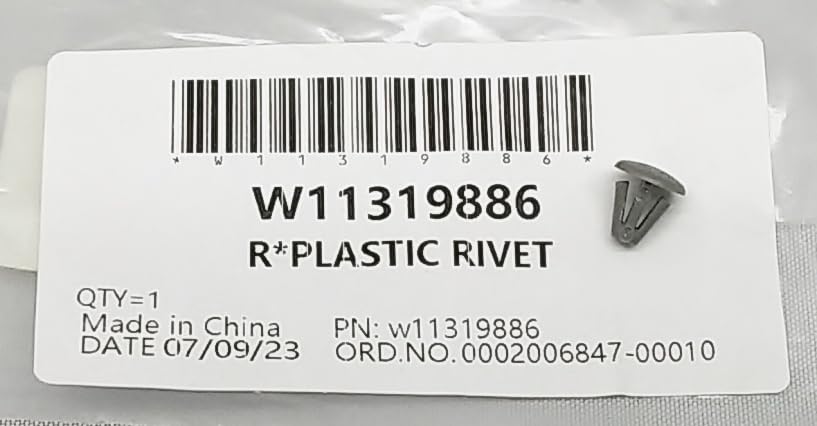 W11319886 Microwave Oven Waveguide Inlet Cover Mount Rivet - New - Genuine OEM - R4-B12 - EA250214