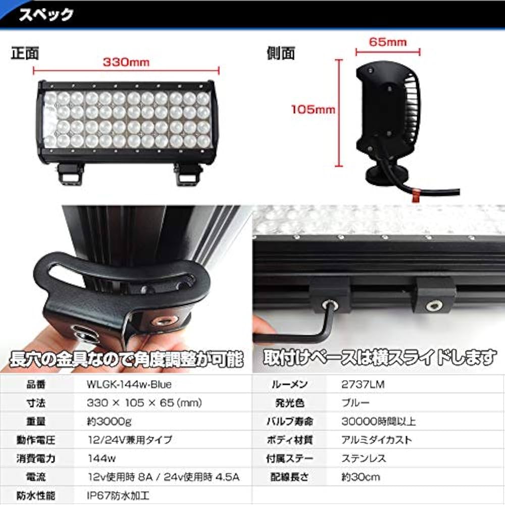 【値下げ交渉可】NILøS UVERworld 彰着用！！！ 値下げ交渉可】NILøS UVERworld 彰着用！！！