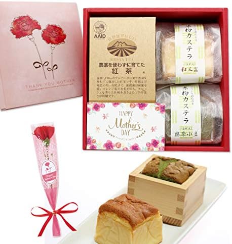 Amazon 遅れてごめんね 母の日ギフト21 Ak 1go 米粉カステラ 一合枡 紅茶セット カーネーション 母の日カード付 アフィナージュ カステラ 通販