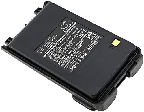 Cameron Sino Battery for Icom IC-3101, IC-4101, IC-F3001, IC-F3002, IC-F3003, IC-F4101D, IC-F4108D, IC-S70, IC-T70A, IC-T70E, IC-U80E, IC-V80, IC-V80E 2600mAh