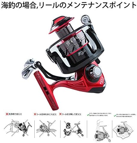 激安アウトレット 年最新版 Hakawaflyスピニングリール 海釣り Pe X8糸付き 9bb 1rb 軽量 遠投 渓流 淡水 海水対応 汎用 ショアジギング バス釣り 最大ドラグ力kg フィネスリール 折畳ハンドル 2500 3000 4000 フィッシング 激安アウトレット 年最新版 Hakawaflyスピニングリール 海釣り Pe X8糸付き 9bb 1rb 軽量 遠投 渓流 淡水 海水対応 汎用 ショアジギング バス釣り 最大ドラグ力kg フィネスリール 折畳ハンドル 2500 3000 4000 フィッシング