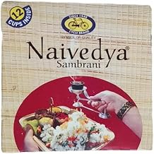 Naivedya Cup Sambrani Dhoop/Loban/Guggal for Daily Puja. Traditional Devotional Fragrance. 4 Packs with 12 Cups in Each