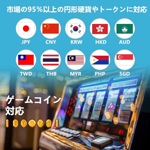 MORICASH C10 硬貨計数機 の商品画像 1
