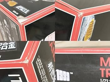 Amazon | ミラクルハウス SGM-04 メディカルイーグルトランスポーター