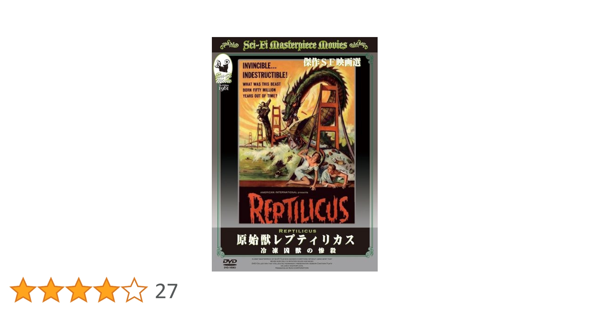 (未使用･未開封品)ゲット・レディ-ディフィニティヴ・パフォーマンス 1965-1972 [DVD] 未使用・未開封品)ゲット・レディ-ディフィニティヴ