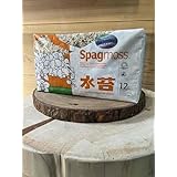 【水苔・高級AAAランク】Spagmoss 150g ニュージーランド産｜ビカクシダ・塊根植物・ランの発根・栽培に｜長繊維・高保水・無添加・プロの栽培業者が使用する品質