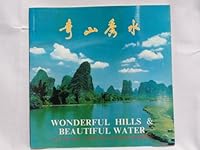 Wonderful Hills & Beautiful Water 7540715766 Book Cover