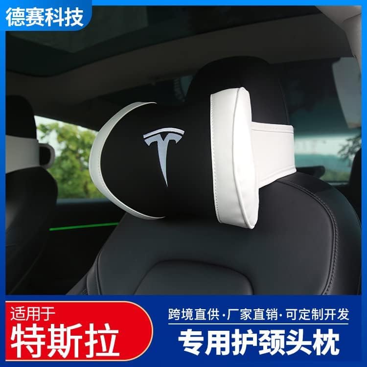 Housse Appuie-tête Tesla Model 3 Y S X - Coussin Siège Voiture Avec Logo - Protection Anti-Poussière