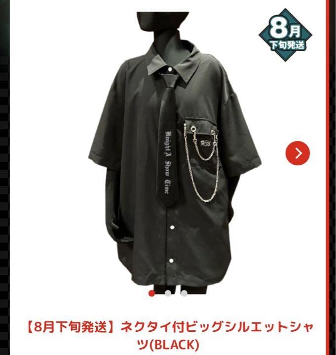 Amazon.co.jp: 騎士A KnightA ネクタイ付きビッグシルエットシャツ Y 